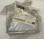 Freightliner Western Star - Support Step Cover (p/n: Wws 81204B3554 ) New. Price: $30.99.
