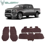 For 09-23 Dodge Ram 1500 2500 3500 Brown Covers 5-SEAT Bench Pad Pu Leather New. Price: $84.85.