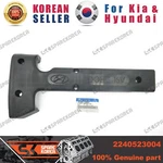 Genuine/oem 2240523004 Cover-rocker,ctr For Hyundai Tiburon New. Price: $8.76.