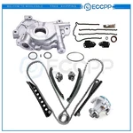 06-08 Ford F150 Lincoln 5.4L Timing Chain Cover Gasket Water Oil Pump Kit New. Price: $106.28.