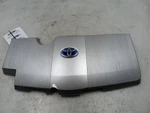 2021 Toyota Prius 1.8L 4CYL Engine Cover Used. Price: $140.24.